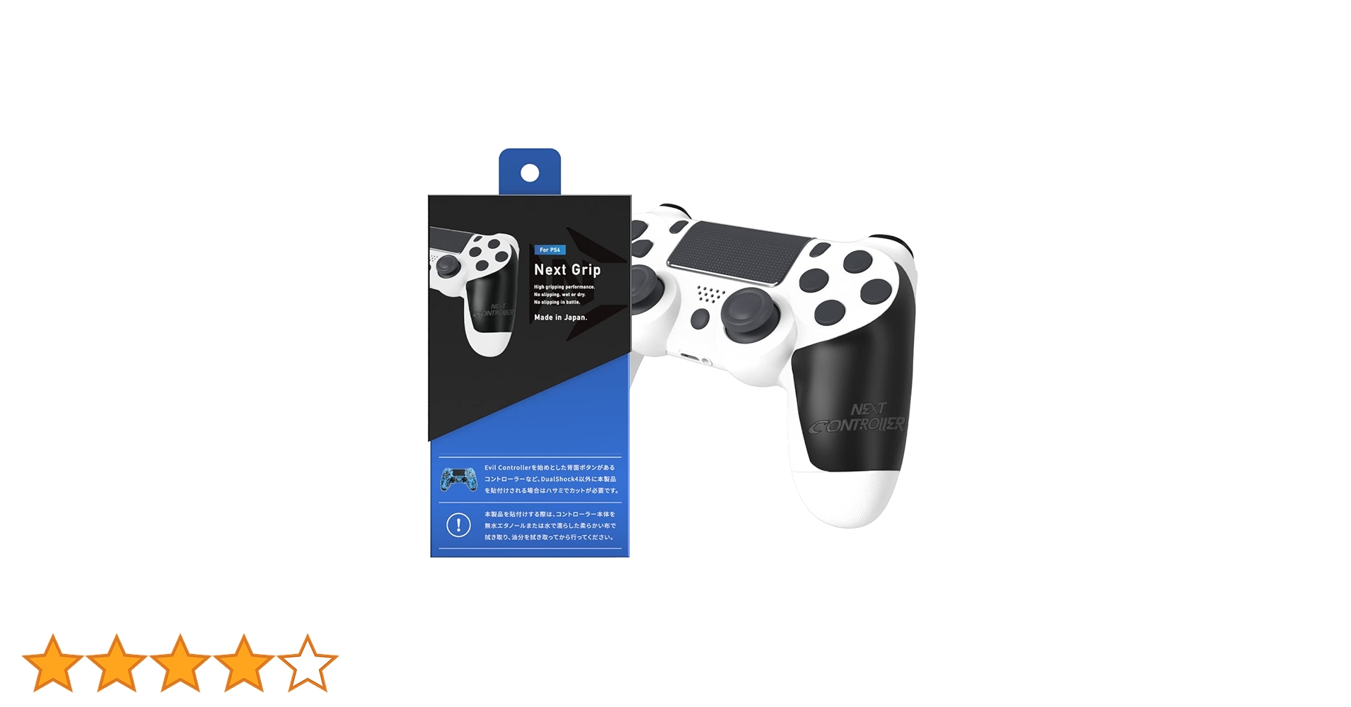 61AqUiBpinL.jpg_BO30,255,255,